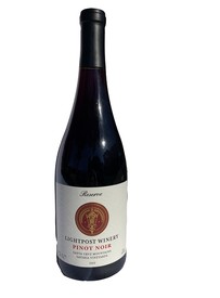 4 bottles - 2019 Pinot Noir - Santa Cruz Mountains - Saveria Vineyard